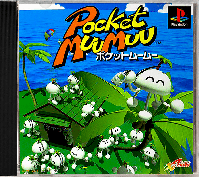 Pocket Muu Muu JP Playstation JP box art